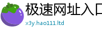 管家婆中特王中王若2025年免费资料大全最新版本